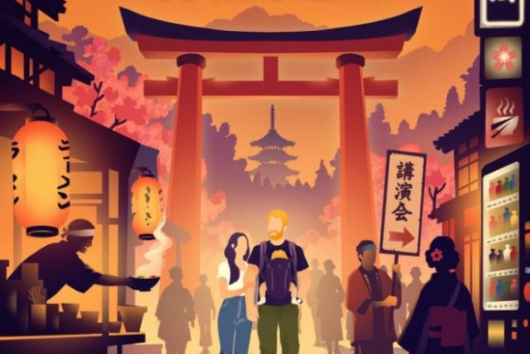 Ladislav Zibura – Do Japonska! - hlavní náhled