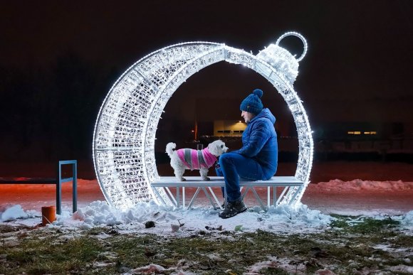 Zubříkovo vánoční putování - hlavní náhled