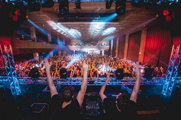 DiskoV - hlavní náhled