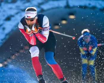 Světový pohár v biatlonu v Novém Městě na Moravě