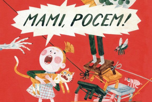 Listování pro děti - MAMI, POCEM - hlavní náhled