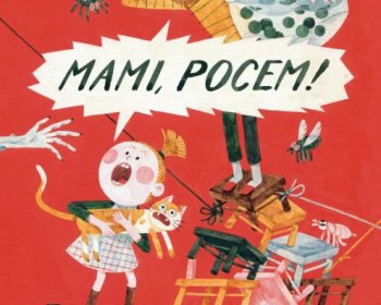 Listování pro děti - MAMI, POCEM