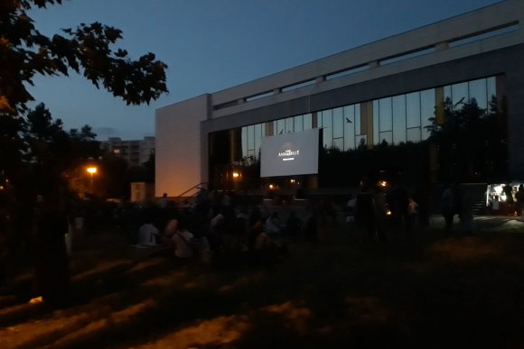 Letní kino za Domem kultury - hlavní náhled
