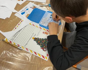 Psaní Ježíškovi se Svatomartinským posezením